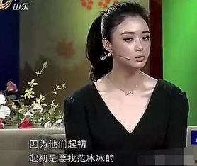 辉叔爆料蒋欣视频,真实情感流露引热议