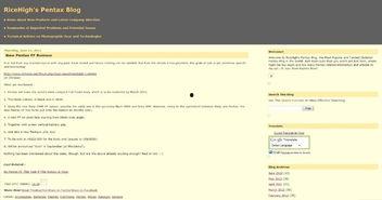 香港爆料论坛最新消息,揭秘神秘事件背后真相！